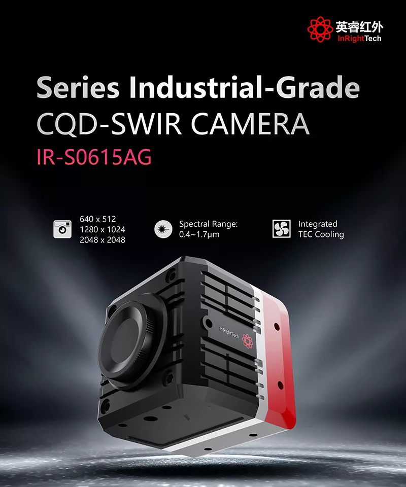 Introducing the Industrial-Grade Quantum Dot SWIR Camera: Delivering Higher-Resolution Imaging