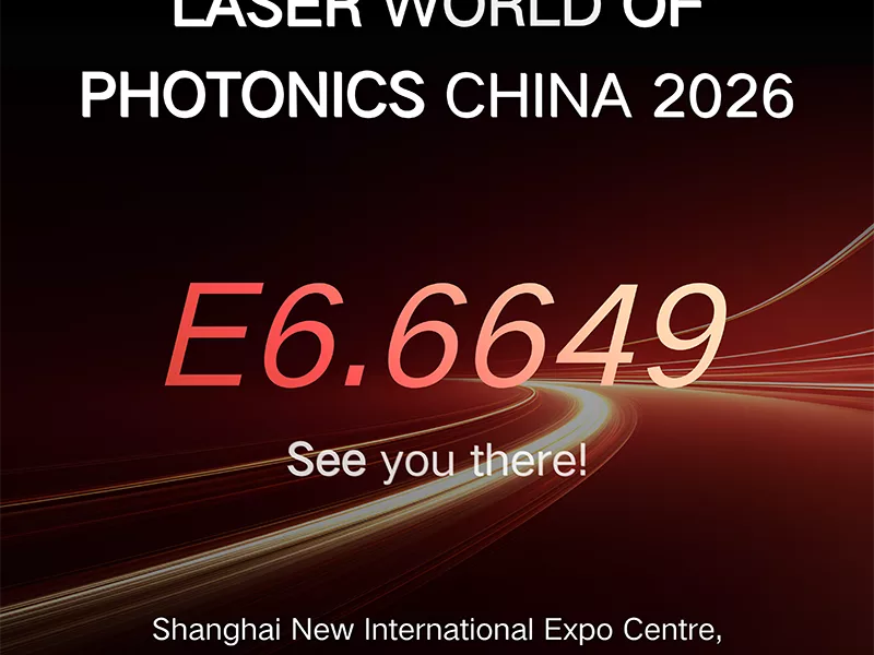 Meet InRight Tech at LASER World of PHOTONICS CHINA 2026 | Booth E6.6649