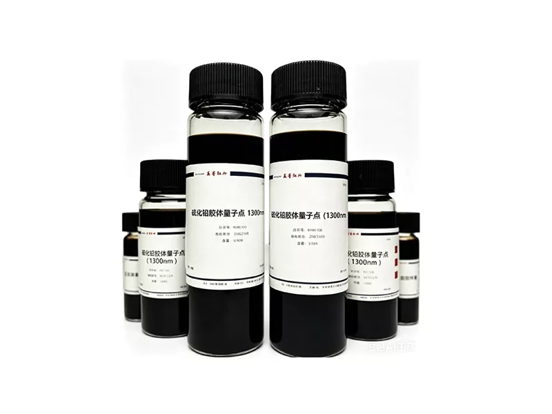 Quantum Dot Materials