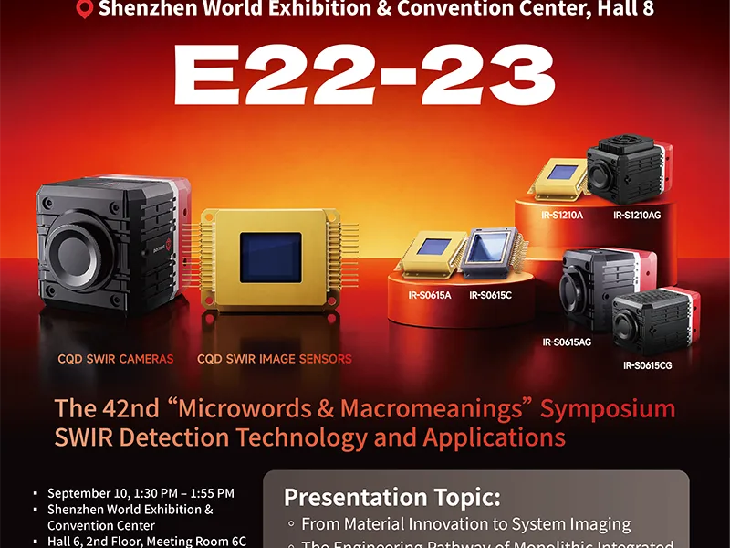InRight will be exhibiting at the 27th China International Optoelectronic Exposition